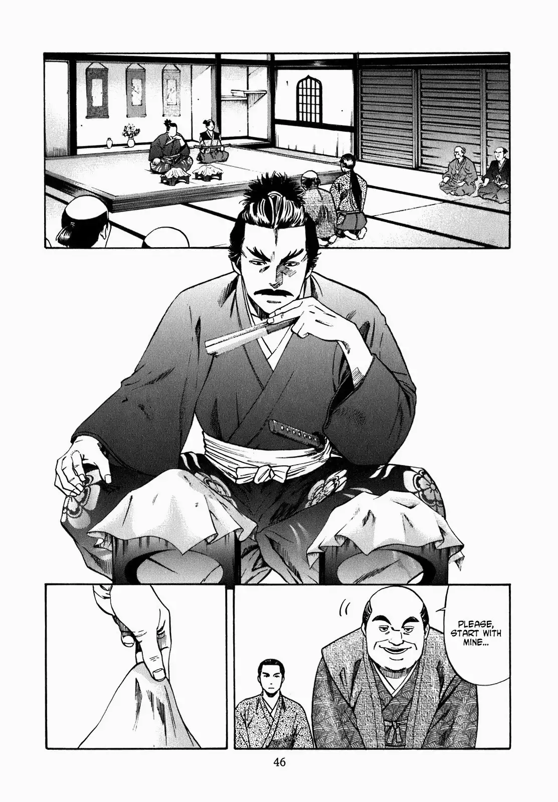 Nobunaga no Chef Chapter 1.007 46